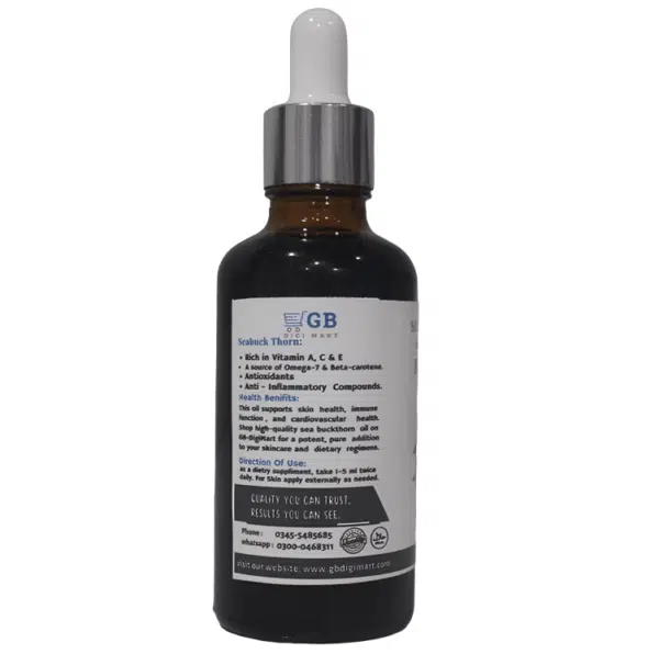 Pure Organic Sea Buckthorn Berries Oil (Cold Pressed) in Pakistan